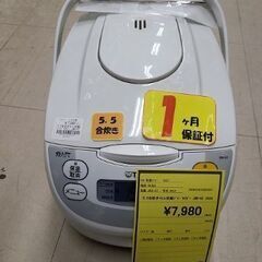 J6795　TIGER　タイガー　5.5合炊きマイコン炊飯ジャー...