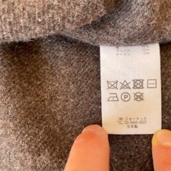 コムアーチ　comm.arch. WOOL ALPACA LONG GILET ロングジレの画像