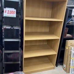 0円! 無料! お譲り先探してます! 棚 4段 本棚 シェルフ 収納 収納家具 ブラウン ライトブラウン 木目 大きい 幅900mm × 奥行620mm × 高さ1805mmの画像