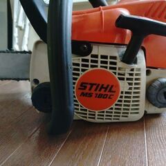 チェーンソー　STHIL MS180Cオマケ付きの画像
