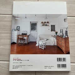 DIY本 アイデア満載ですの画像