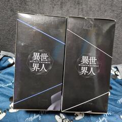 【新品】転スラOtherworlder　ソウエイとランガ　フィギュア2体セットの画像
