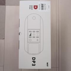 【新品未使用】ＵＣＣドリップポッド　ＤＰ３ ホワイト　専用カプセル一箱付きの画像
