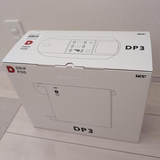 【新品未使用】ＵＣＣドリップポッド　ＤＰ３ ホワイト　専用カプセル一箱付き