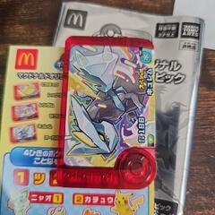 マックハッピーセットおもちゃポケモンの画像