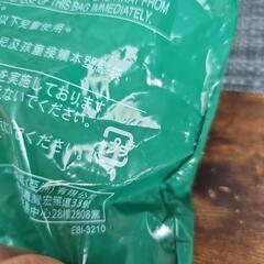 マックハッピーセットおもちゃポケモンの画像