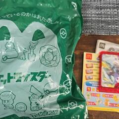 マックハッピーセットおもちゃポケモン