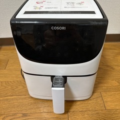 COSORI プレミアム3.5Lエアフライヤー