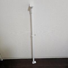 押入れ突っ張り棒