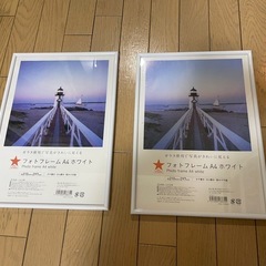 フォトフレーム　写真立て