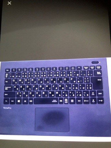 NECノートパソコンVersaPro i7-8565Uメモリー8GB SSD128GB 13.3インチ