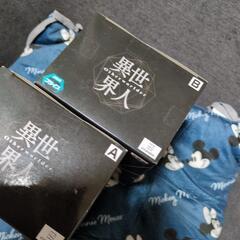 【新品】転スラOtherworlder　ゴブタとヴェルドラ　フィギュア2体セットの画像