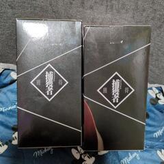 【新品】転スラOtherworlder　ゴブタとヴェルドラ　フィギュア2体セットの画像