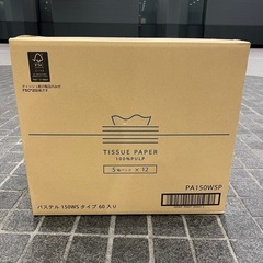 パステル　PA150WSP ティッシュ　ペーパー　BOX …