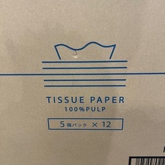 パステル　PA150WSP ティッシュ　ペーパー　BOX 箱　300枚　150組　5箱　12セット 60箱　ケース の画像