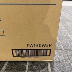 パステル　PA150WSP ティッシュ　ペーパー　BOX 箱　300枚　150組　5箱　12セット 60箱　ケース の画像