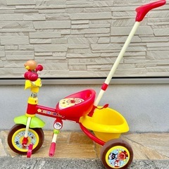 アンパンマン　三輪車