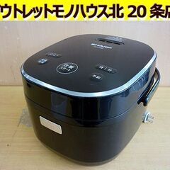 ☆SHARP 炊飯器 3合炊き KS-CF05B-B 2020年...