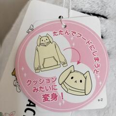 サンリオ★ハローキティ　もこふわパーカー未使用　ビックサイズ3Lの画像