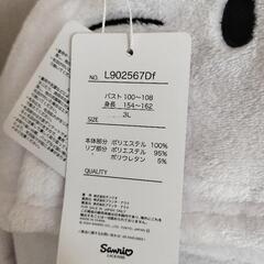 サンリオ★ハローキティ　もこふわパーカー未使用　ビックサイズ3Lの画像