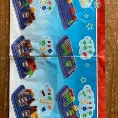 【相談中】幼児用　ブロックの画像