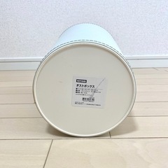 ゴミ箱 レザー調ダストボックス ニトリの画像