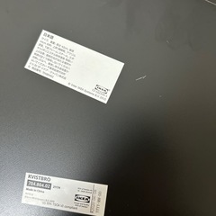 イケア　リビングテーブル　収納付き　ブラックの画像
