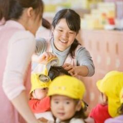 【幼稚園のフリー幼稚園教諭】8:00～17:00勤務／残業なし／...