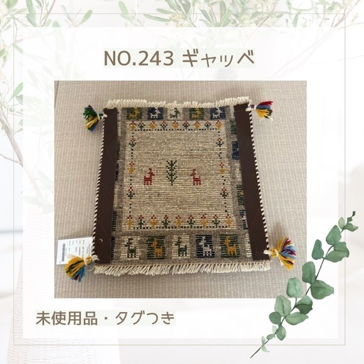 k2410-527 ダイニチ ブルーヒーター FW-5721LS 2021年製 通電確認済み