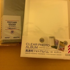 ハガキホルダー他の画像