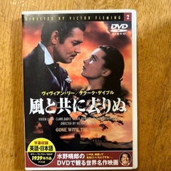 【あげます】名作映画DVD17枚の画像