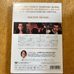【あげます】名作映画DVD17枚の画像