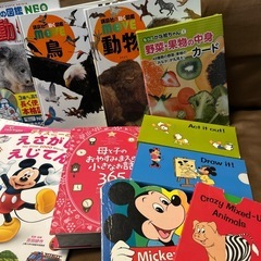 【お譲り先決まりましたm(_ _)m】図鑑、絵本、カードセットの画像