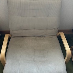 1人用ソファ　座椅子