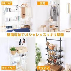 ホワイト スチールラックの画像