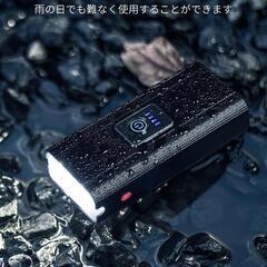 自転車 ライト 大容量　テールランプセット IPX45防水 卸ます　転売　アマゾン引き上げ商品　倒産品　仕入れ 副業　卸ます　転売　アマゾン引き上げ商品　卸し　問屋　倒産品　転売OK　ネット商材　アマゾン　商品　景品　コンペ　二次会　ビンゴの画像