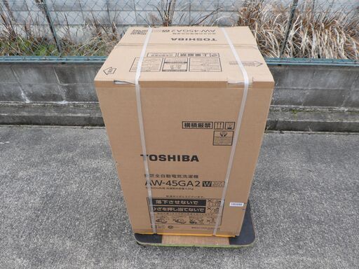 TOSHIBA / 東芝  洗濯機　4.5 ｋｇ   AW-45GA2　ピュアホワイト  ★未開封品！！★
