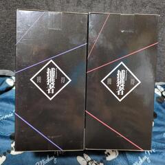 【新品】転スラOtherworlder ヒナタ・サカグチとラファエル　フィギュア2体セットの画像