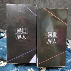 【新品】転スラOtherworlder ヒナタ・サカグチとラファエル　フィギュア2体セットの画像