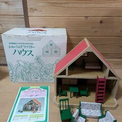 シルバニアファミリーハウスの画像
