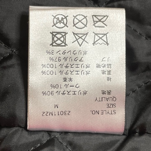 【美品】クックジーンズ：COOK JEANSヒョウ柄 レディース ブルゾン　M