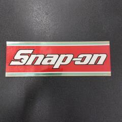 🔶スナップオンステッカー28cm位