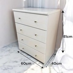 関家具 4段チェスト ホワイト ウレタン樹脂塗装の画像