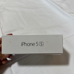iPhone5S ※箱のみ※の画像