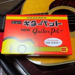 Martin D-28 Marquis の画像
