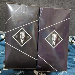 【新品】転スラOtherworlder　クレイマンとベレッタ　フィギュア2体セットの画像