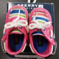 👶赤ちゃん用トップサイダー中古3ヶ月～6ヶ月頃まで、の画像