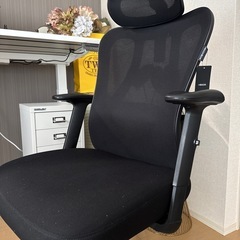 【　HBADA オフィス　リクライニングチェアの画像