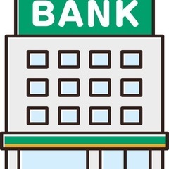 求）窓口両替でAA紙幣の出る銀行