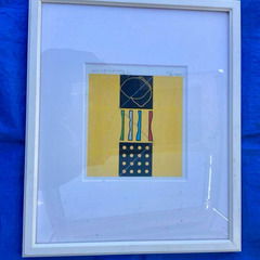 レモンシリーズ 抽象画　Y.funasaka(船坂芳助) 198...